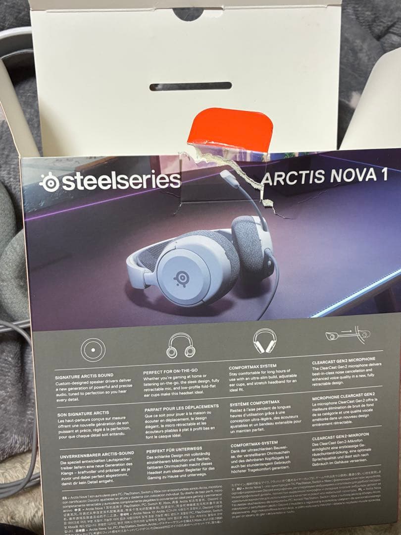 SteelSeries ゲーミングヘッドセットArctis Nova 1ホワイト