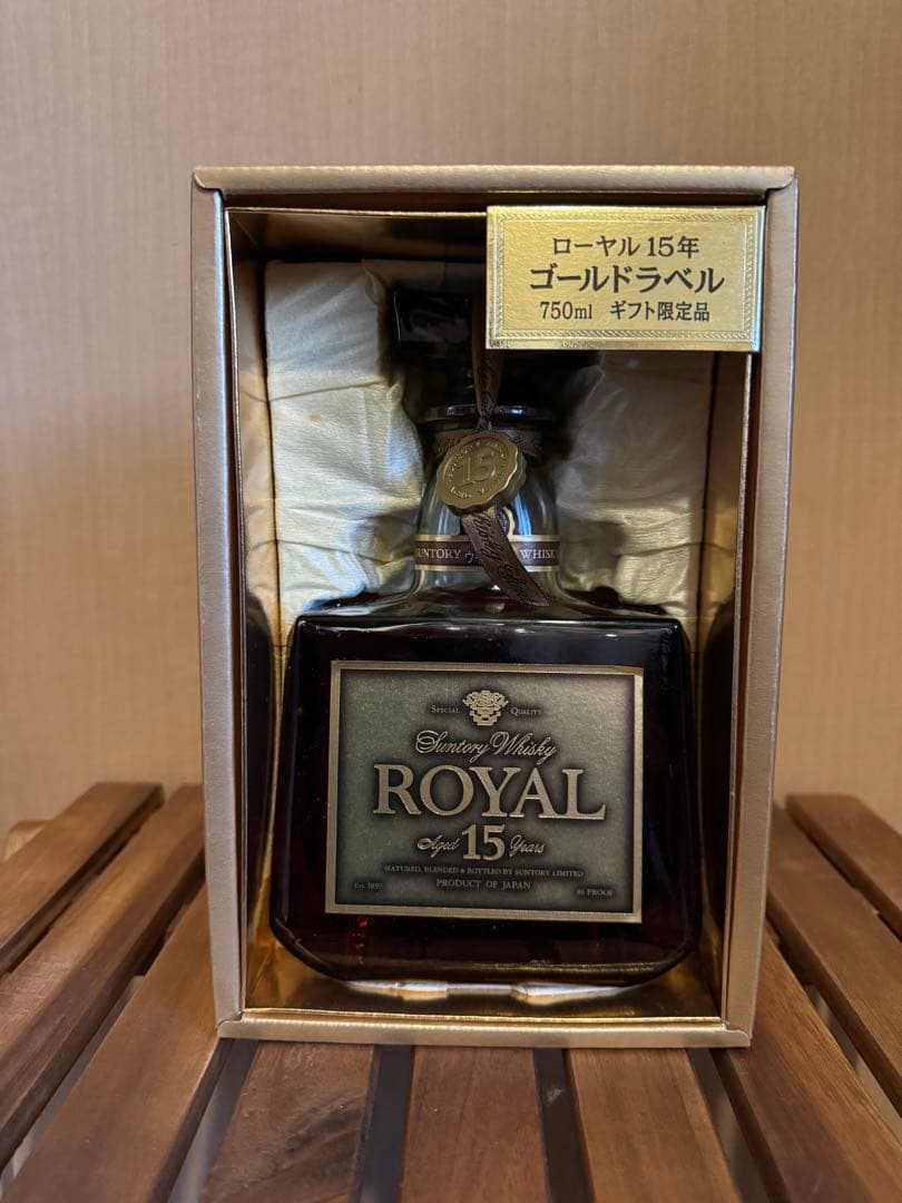 【未開封】 サントリー ローヤル 15年 ゴールドラベル 限定 希少 ウイスキー