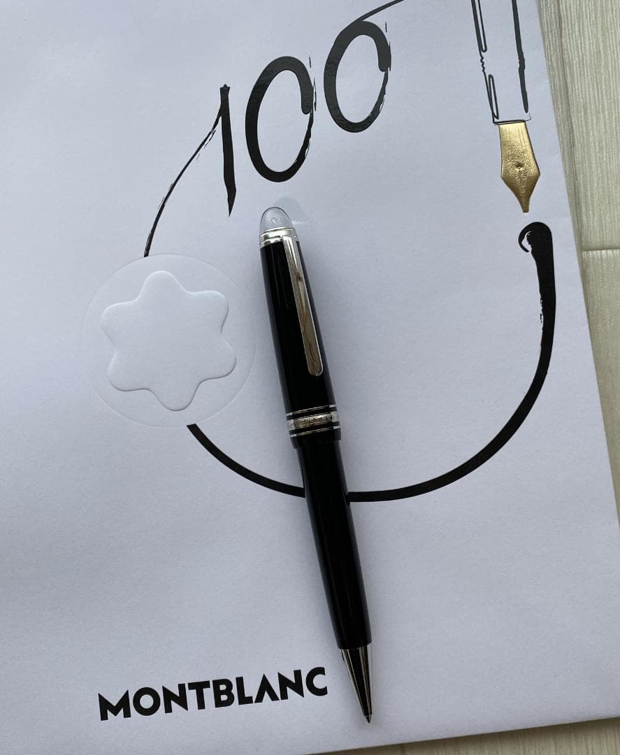 美品 モンブラン ダイヤモンド ル・グラン 限定品 ボールペン ケース付