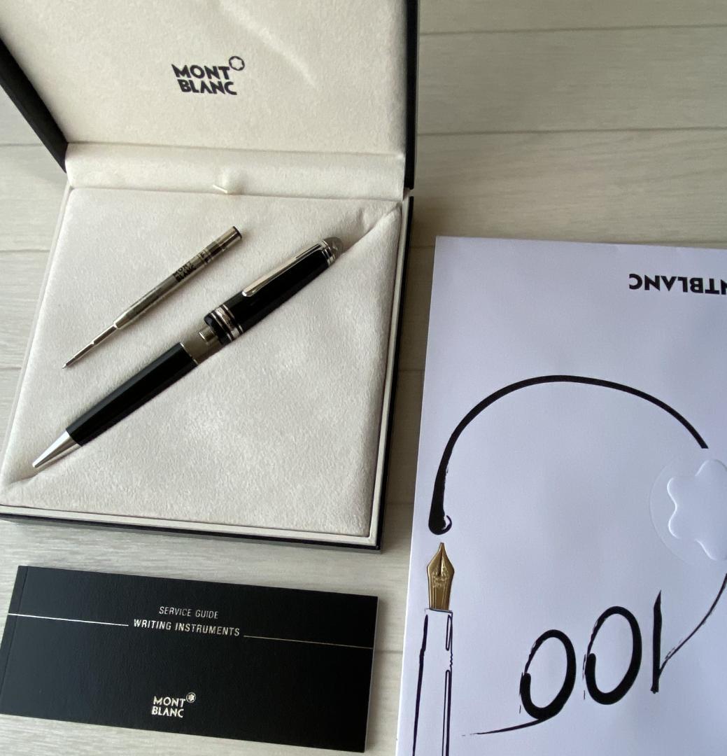 美品 モンブラン ダイヤモンド ル・グラン 限定品 ボールペン ケース付