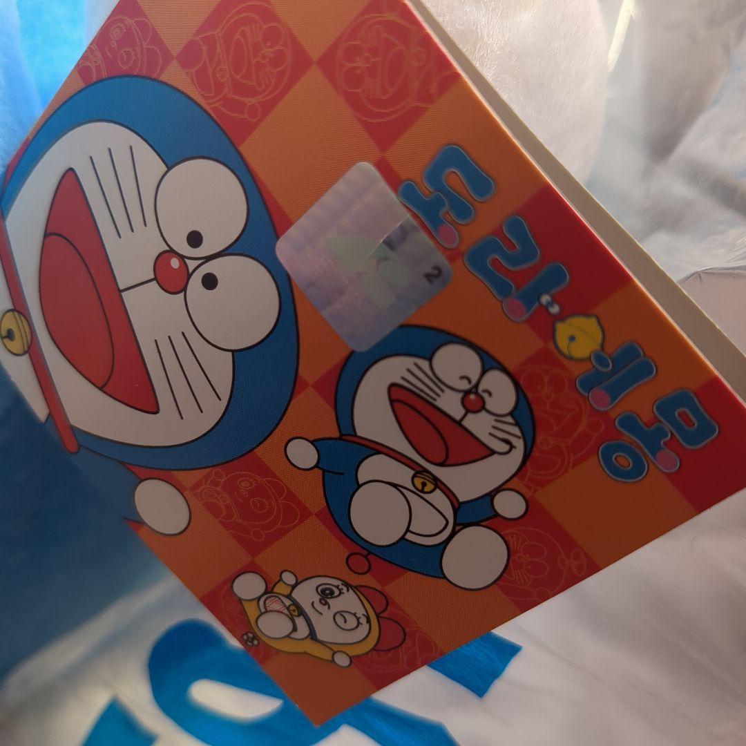 1970年 ドラえもん ぬいぐるみ