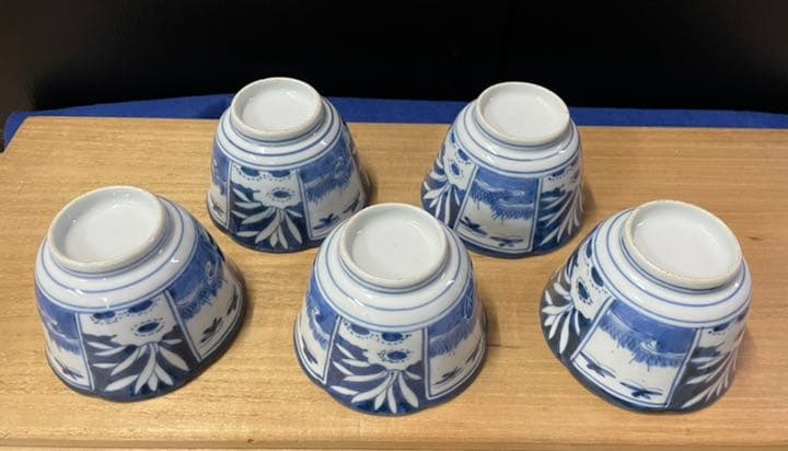 伊万里焼　蕎麦猪口　染付　湯呑み