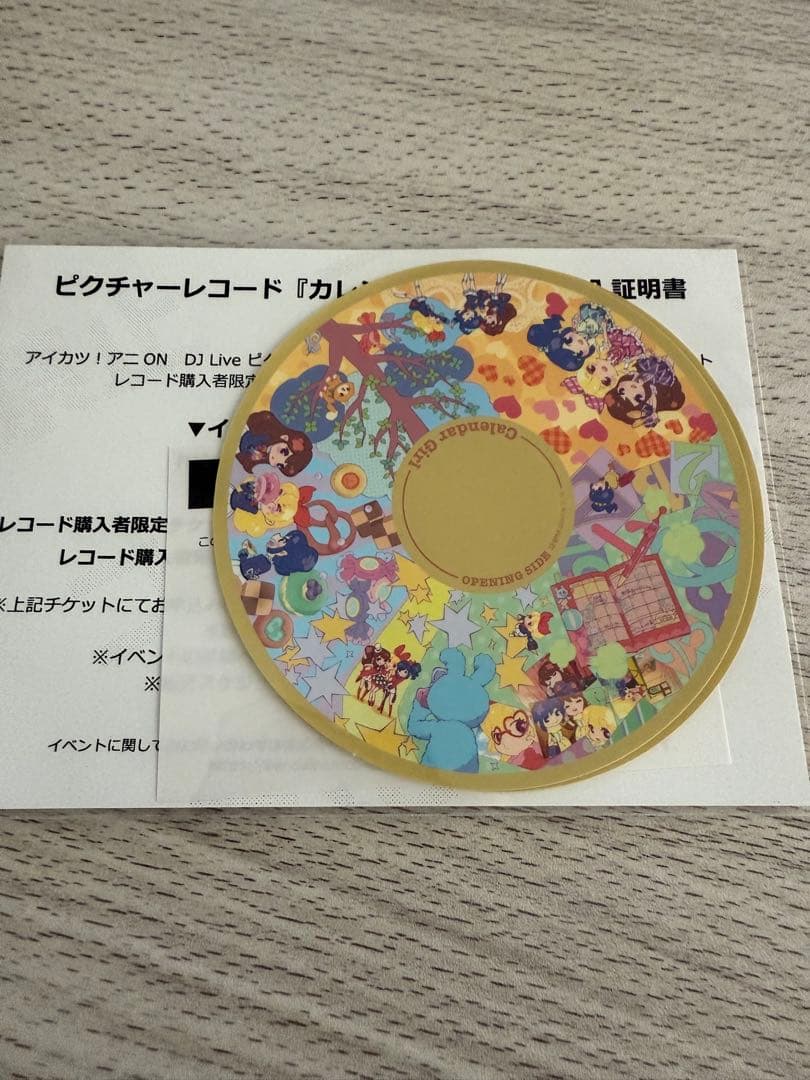 アイカツ/ステッカー/星宮いちご/大空あかり