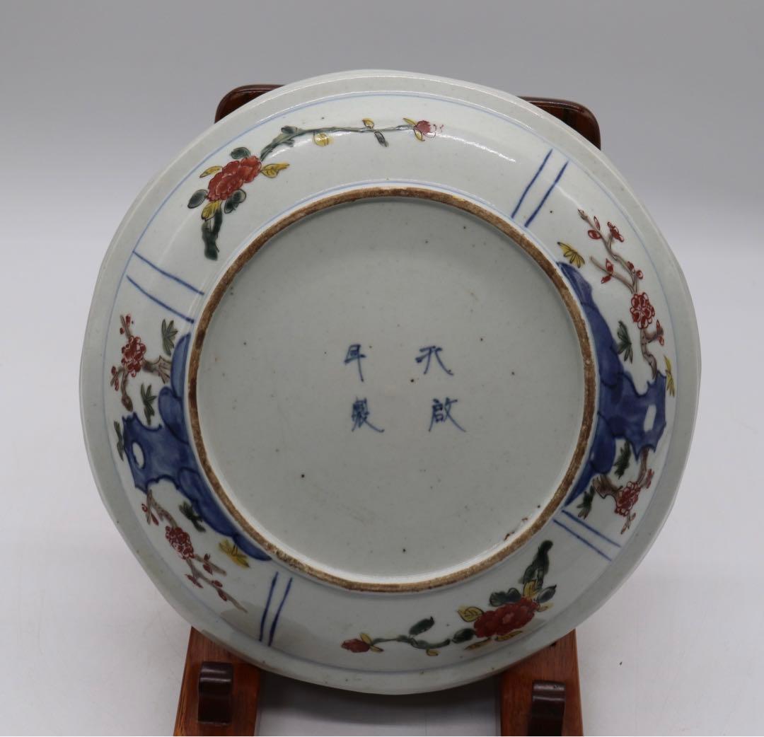 中国　明時代　五彩盤　特注品　天啓年製　送料込み0509