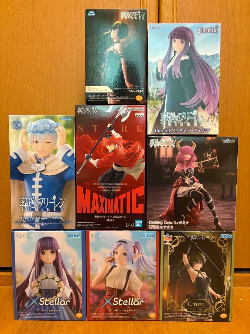 葬送のフリーレン　プライズフィギュア　まとめ売り