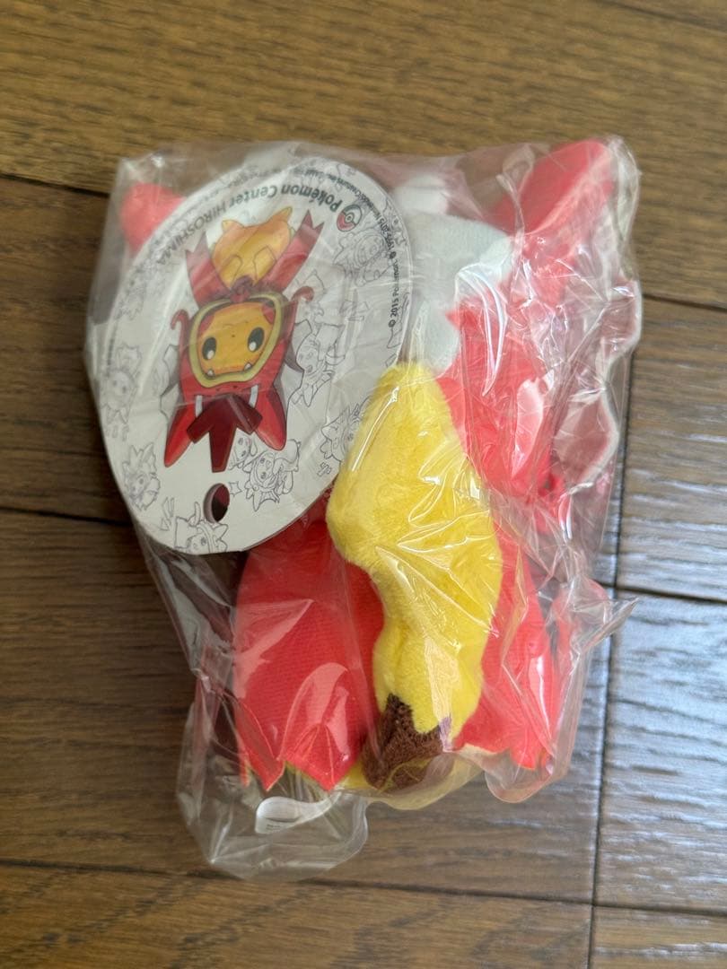 ポケモンセンターヒロシマ限定 ギャラドスごっこピカチュウ 赤いギャラドスVer.