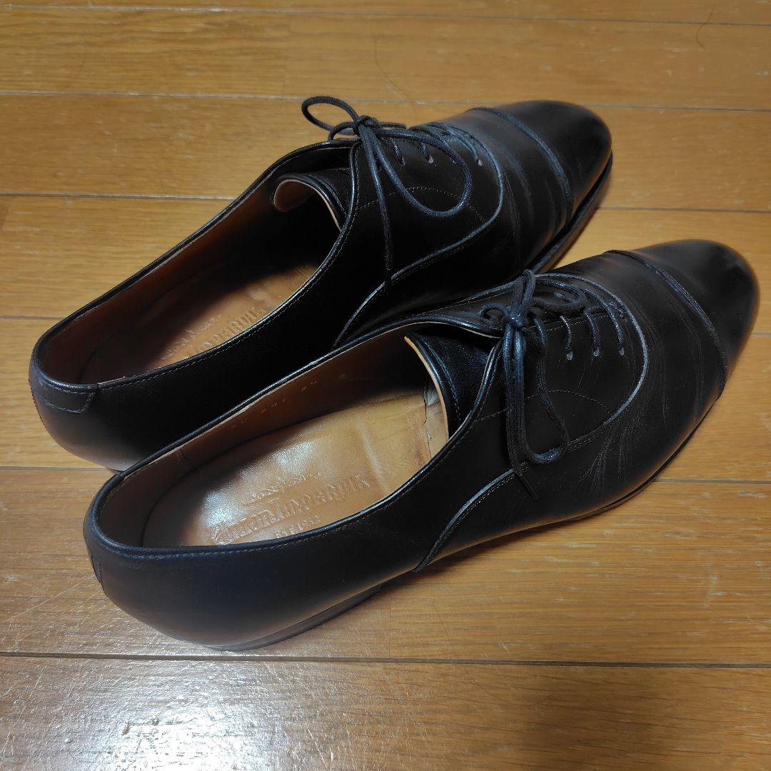 ユニオンインペリアル　SU201 8 1/2 UNIONIMPERIAL