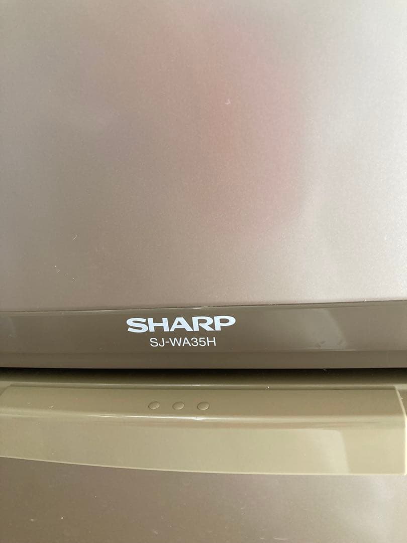 SHARP 3ドア冷蔵庫 ゴールド 345L