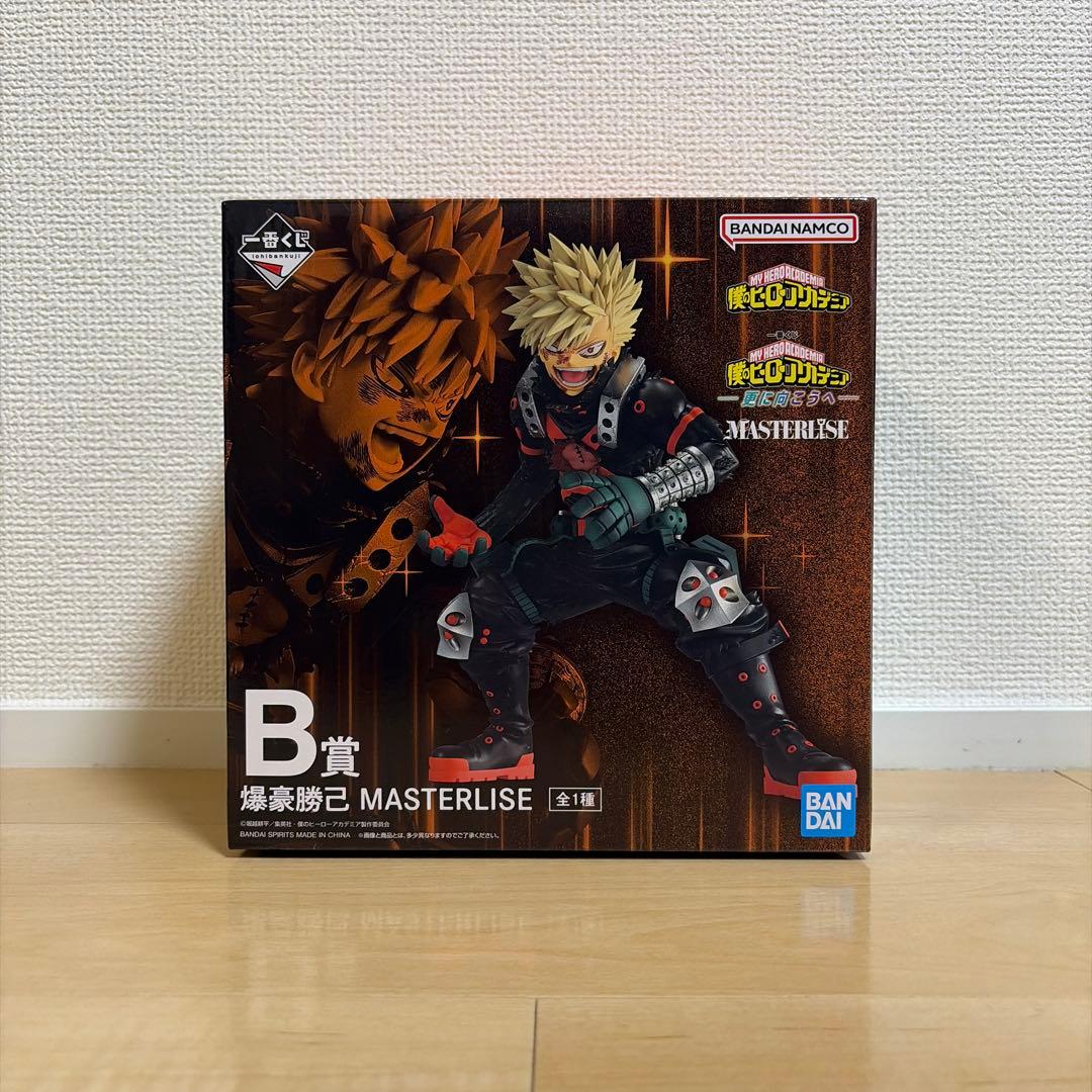 ヒロアカ　一番くじ　更に向こうへ　爆豪勝己　フィギュア