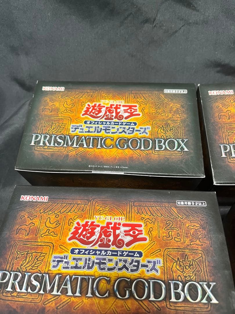 遊戯王カード プリズマティックゴッドボックス 4ボックス