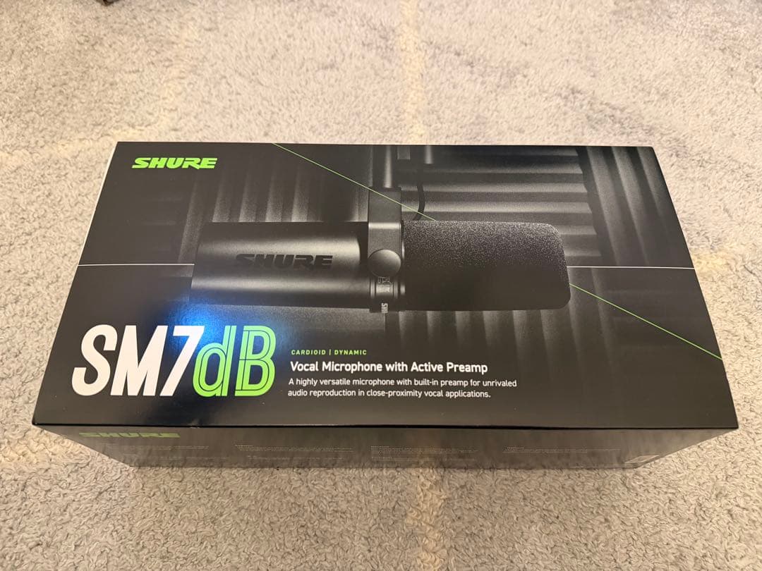 SHURE SM7dB ボーカルマイク