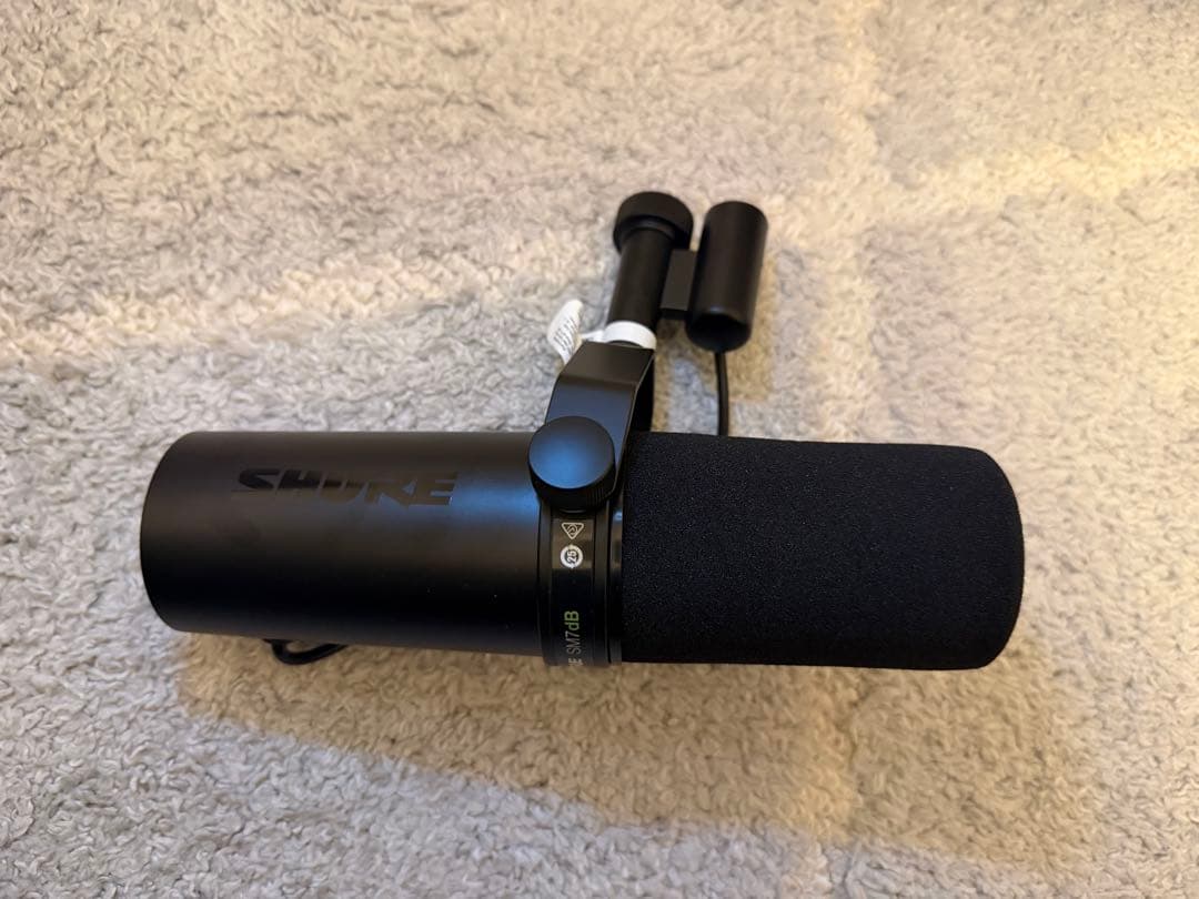 SHURE SM7dB ボーカルマイク