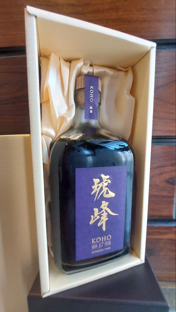 和の酒　19,800円限定抽選販売品 琥峰17年