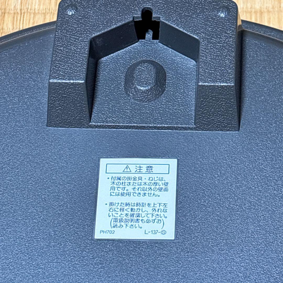 【月末セール!!】希少 SEIKO セイコー からくり時計 電波時計 ウェーブ