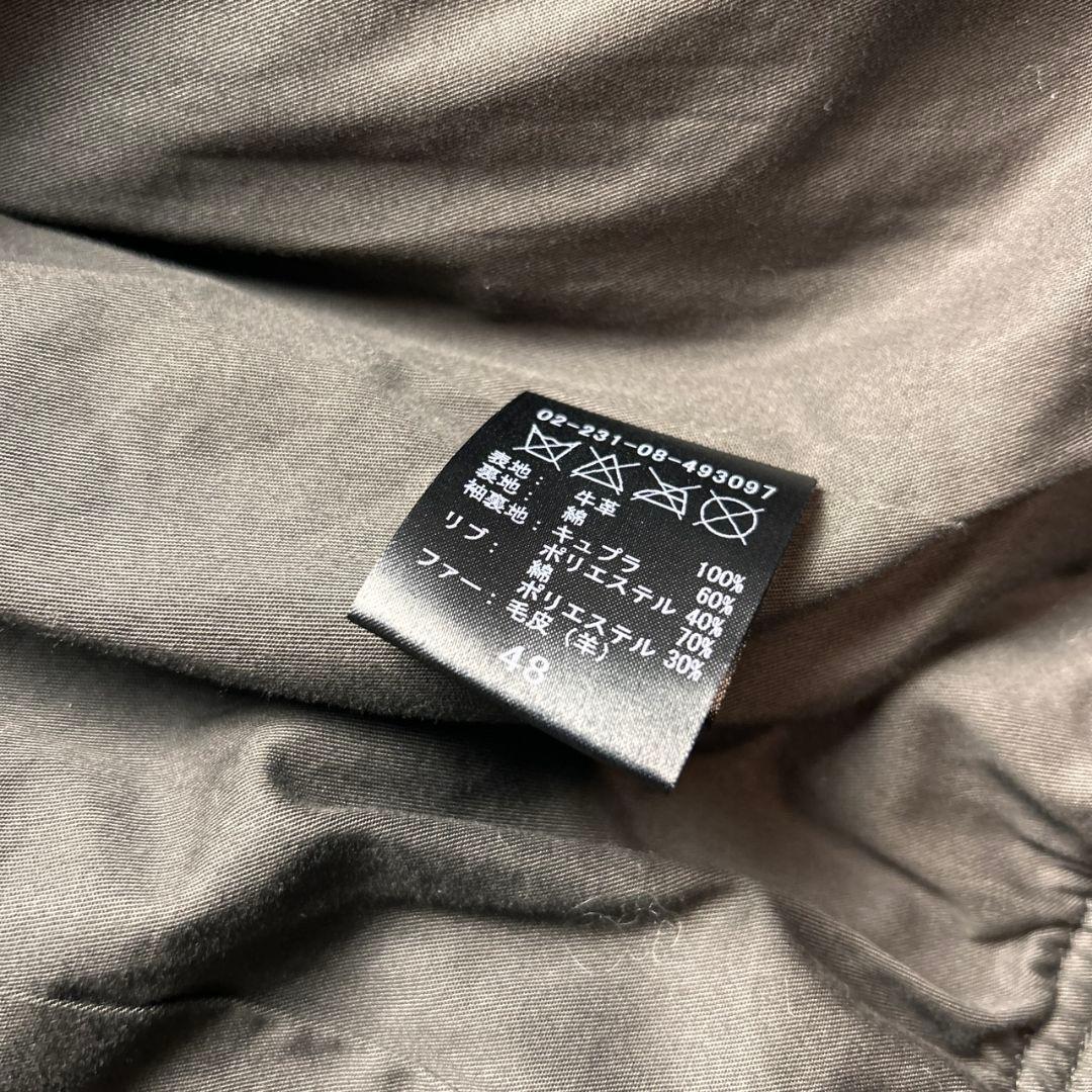 希少！Edition riri ジップ レザー トリズラー ジャケット ブラック