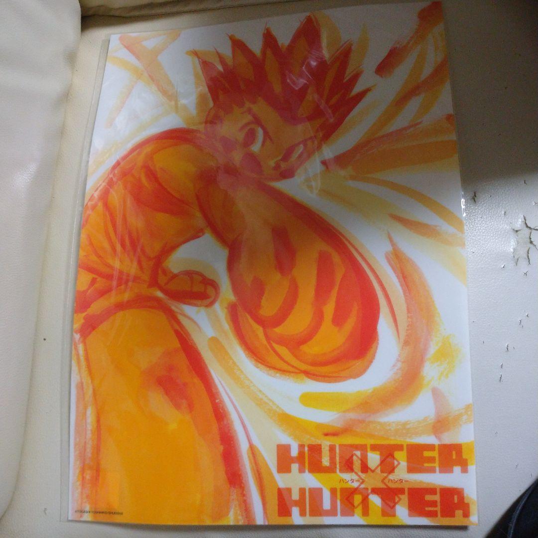 CF2011 限定 A3クリアポスター 新品未使用 HUNTER×HUNTER