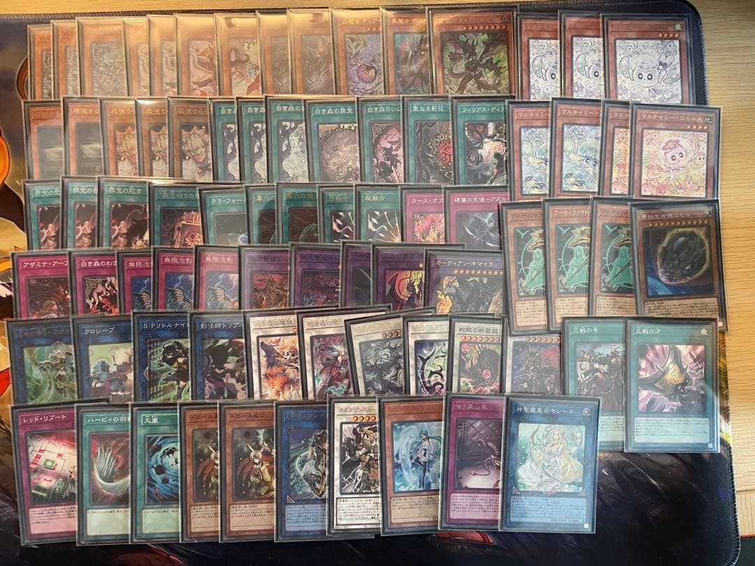遊戯王 白き森 デッキ +スリーブ +デッキケース