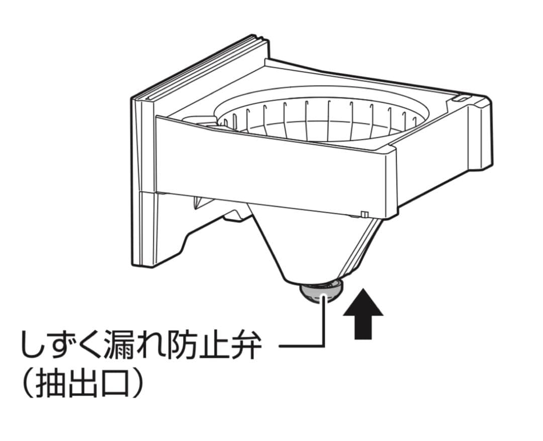 Toffy 全自動ミル付カスタムドリップコーヒーメーカー K-CM9