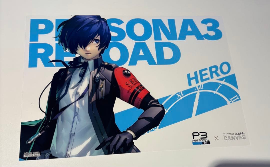 P3R ペルソナ3 イケプリ　ランチョンマット　主人公