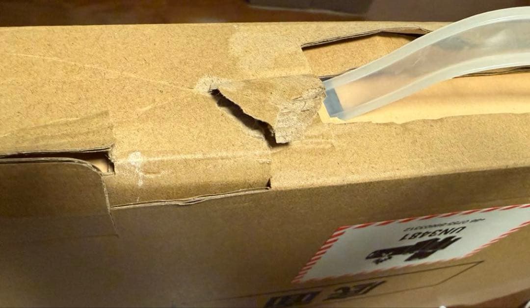 【未使用】スマートバスマット　体組成計モデル　SBM24W01LJ