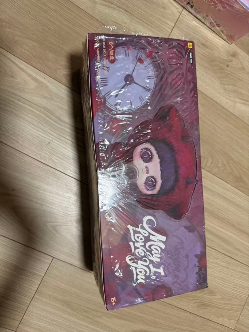 MayMei メイメイMay ILoveyou