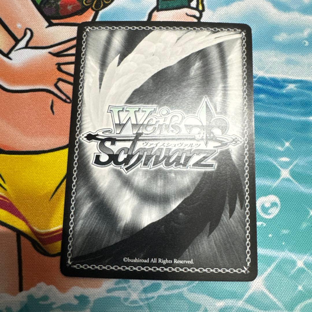 ヴァイスシュヴァルツ ToLOVEるダークネス 朝のお目覚め 唯 SP