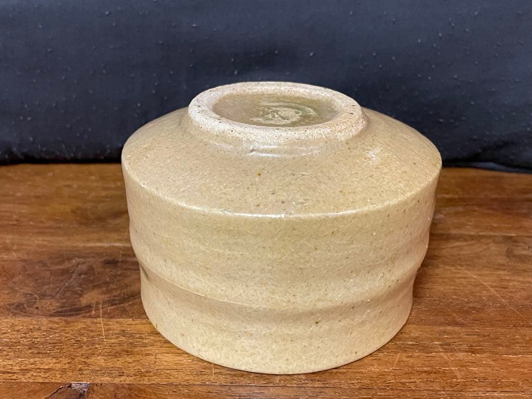 黄瀬戸茶碗 裏千家十五代 鵬雲斎 書付箱 上等誂え箱 外ダン紙箱付