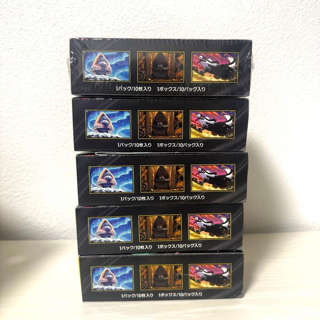 【新品未使用】ポケカ　メガドリームex 5BOX シュリンク付き・無し　韓国