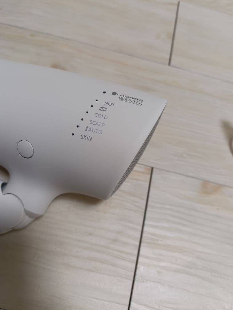 パナソニック ナノケア Panasonic EH-NA0G 23年製 WH