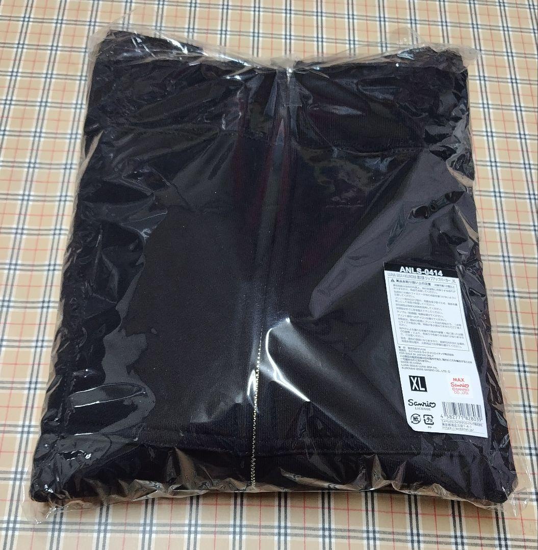 LUNA SEA×KUROMI 第２弾 ジップアップパーカー XL