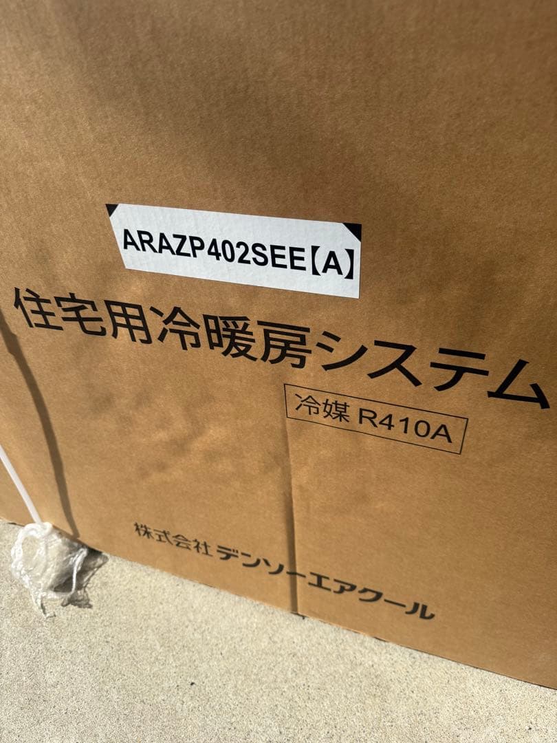 デンソーエアクール住宅用冷暖房システム ARAZP402SEE(A)