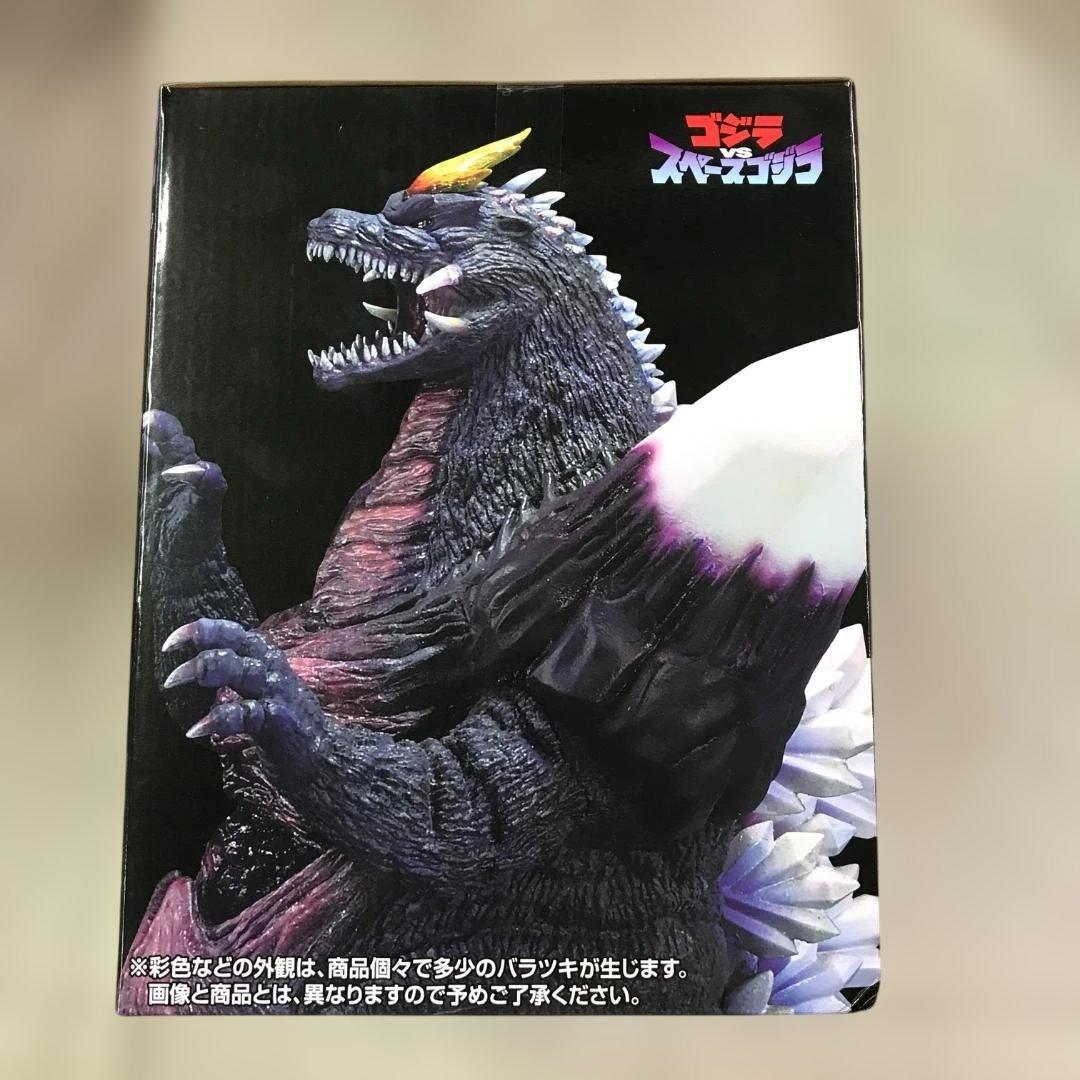 未開封品 一番くじ ゴジラ 怪獣乱舞 C賞 スペースゴジラ フィギュア ②