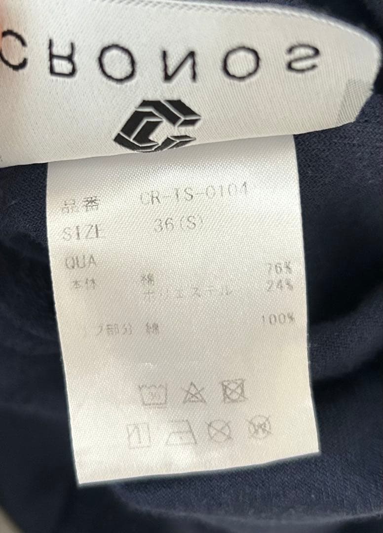 CRONOS パイル地Tシャツ ショーツセットアップ