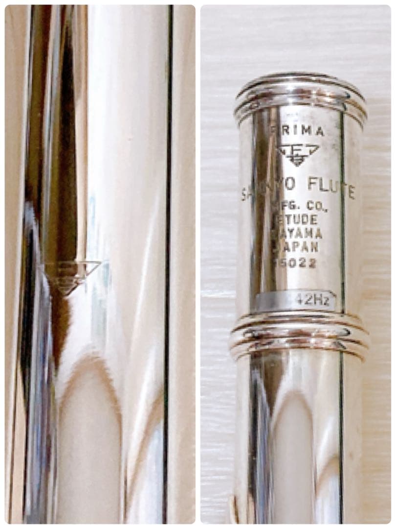 サンキョー　エチュード　プリマ　フルート　管楽器　吹奏楽