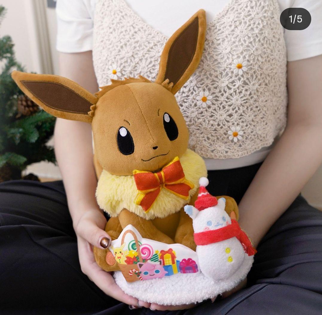 1/21まで値下げ　台湾　イーブイ　ピカチュウゆきたるま　クリスマスぬいぐるみ