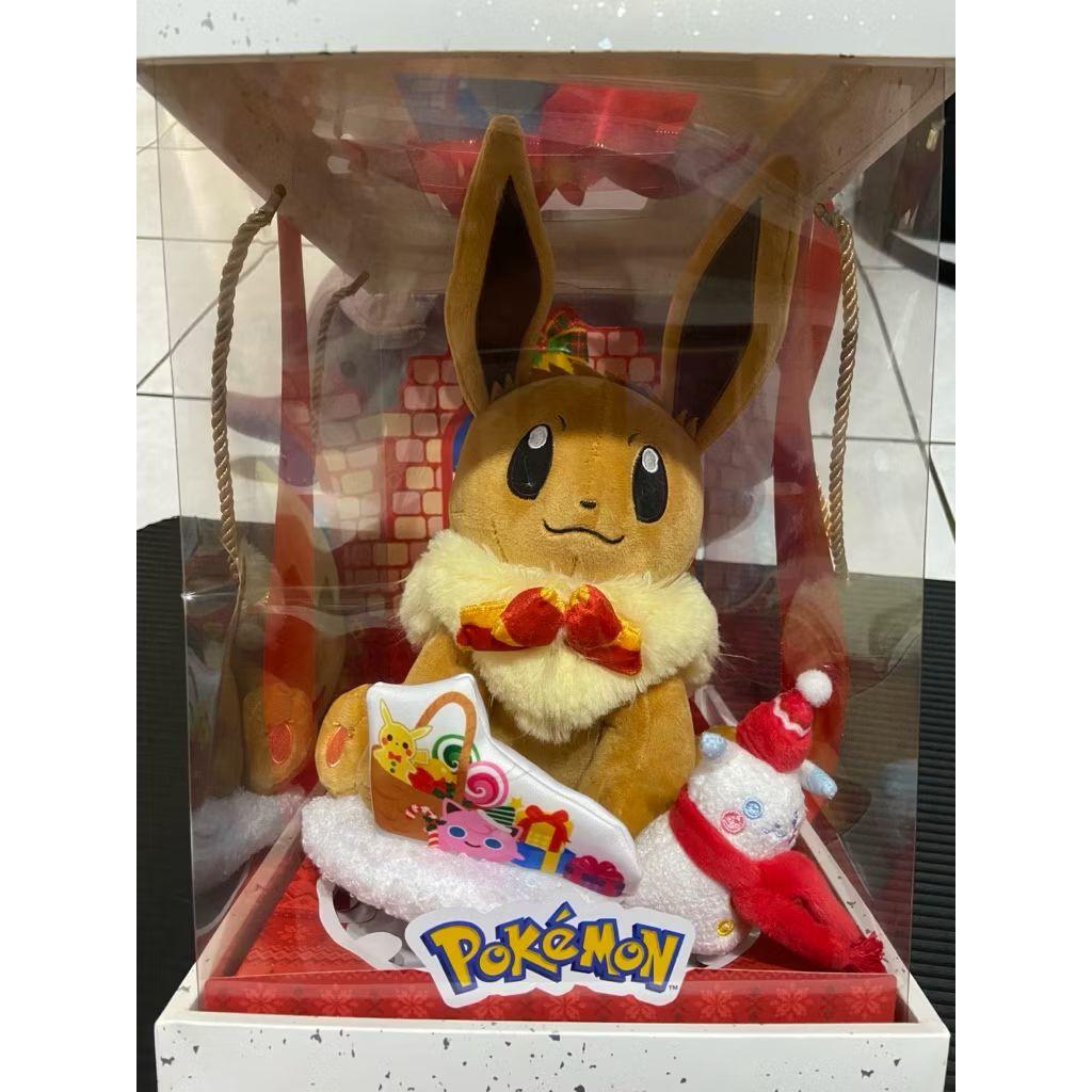 1/21まで値下げ　台湾　イーブイ　ピカチュウゆきたるま　クリスマスぬいぐるみ