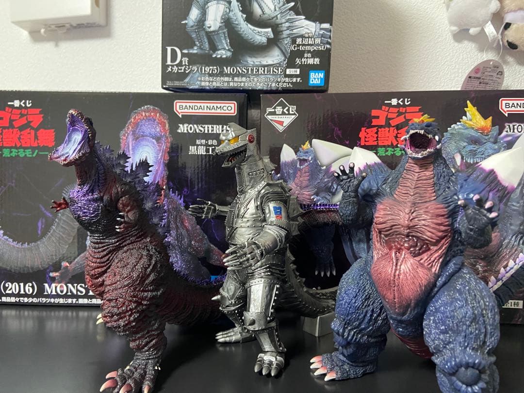 一番くじ ゴジラ 怪獣乱舞 荒ぶるモノ　B賞　C賞　D賞