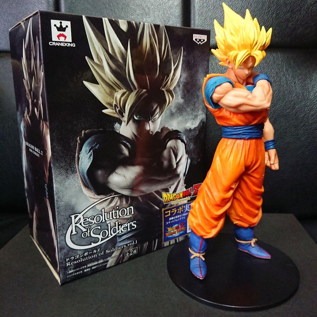 ドラゴンボールZ Resolution of Soldiers フルコンプ