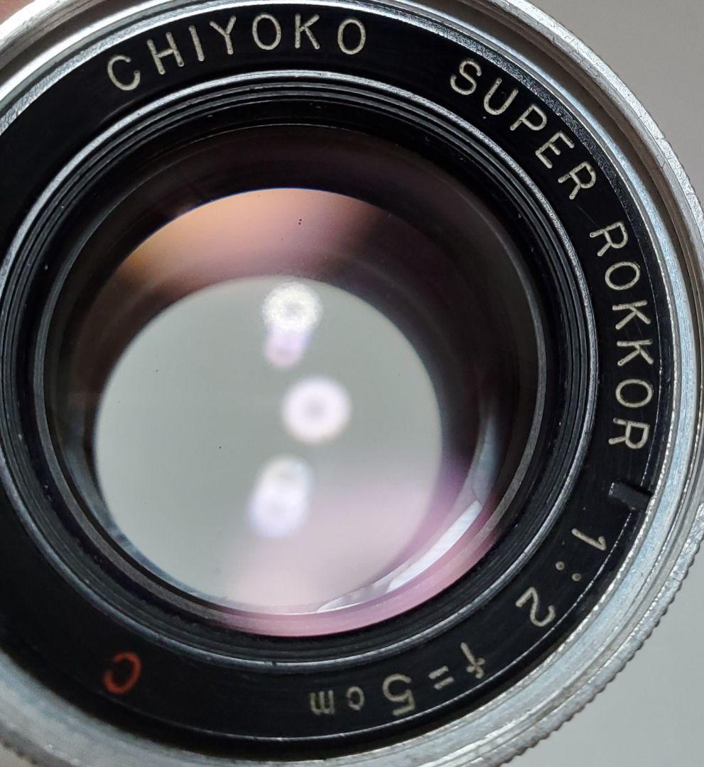 CHIYOKO SUPER ROKKOR 5cm F2 C /Lマウント レンズ