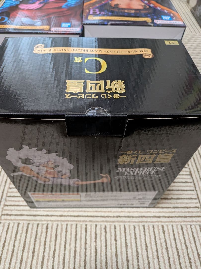 一番くじワンピース　新四皇　セット　ABCDラストワン賞