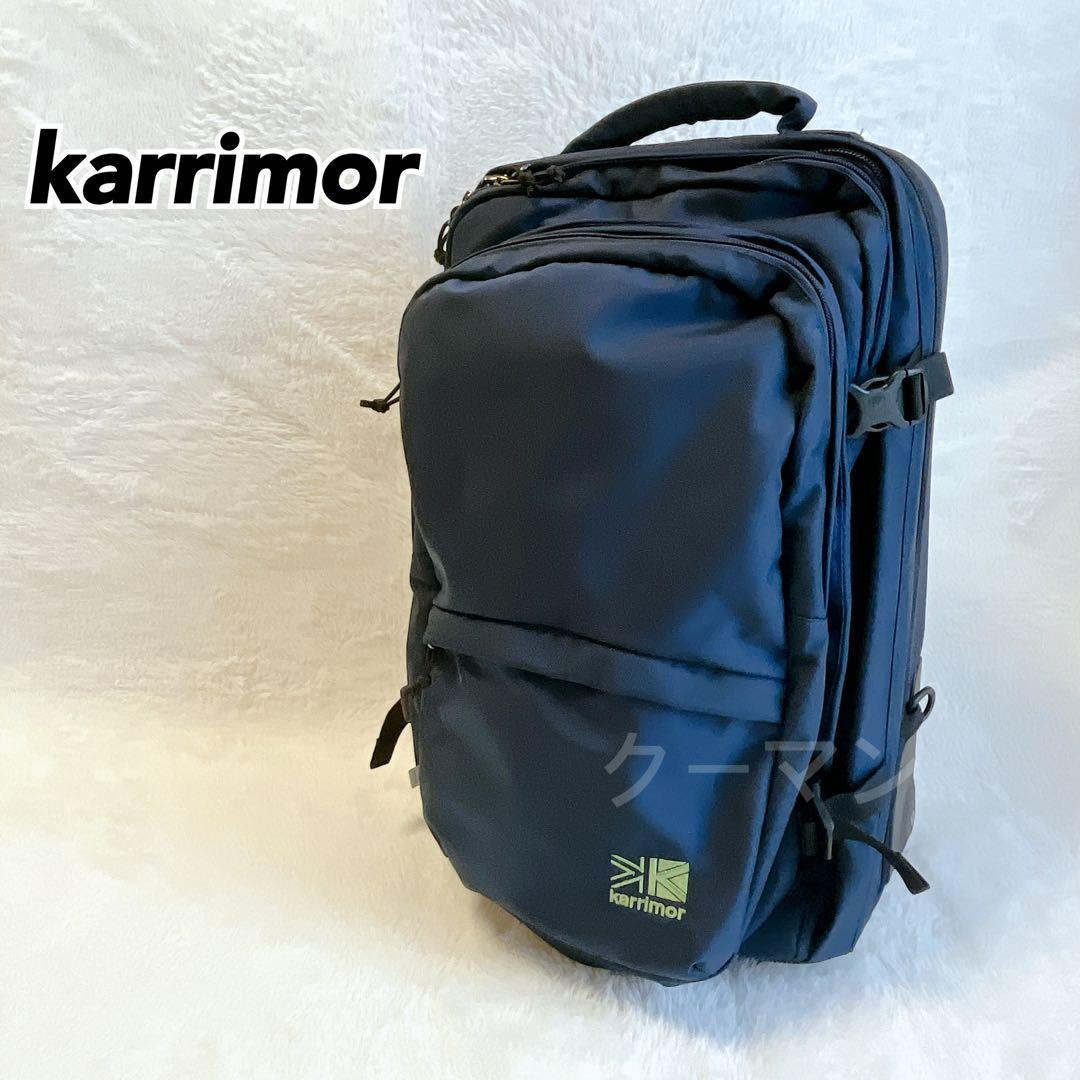 【廃盤/希少】 Karrimor カリマー エアポートプロ40 キャリーバッグ