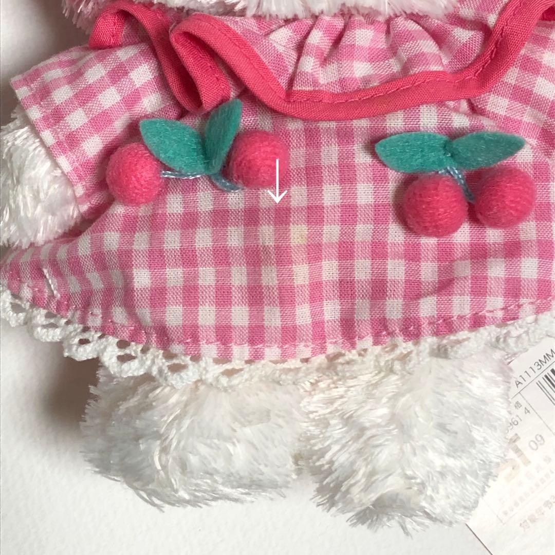 も*ロ様 マイメロディー　ぬいぐるみ　クタクタドール 平成レトロ