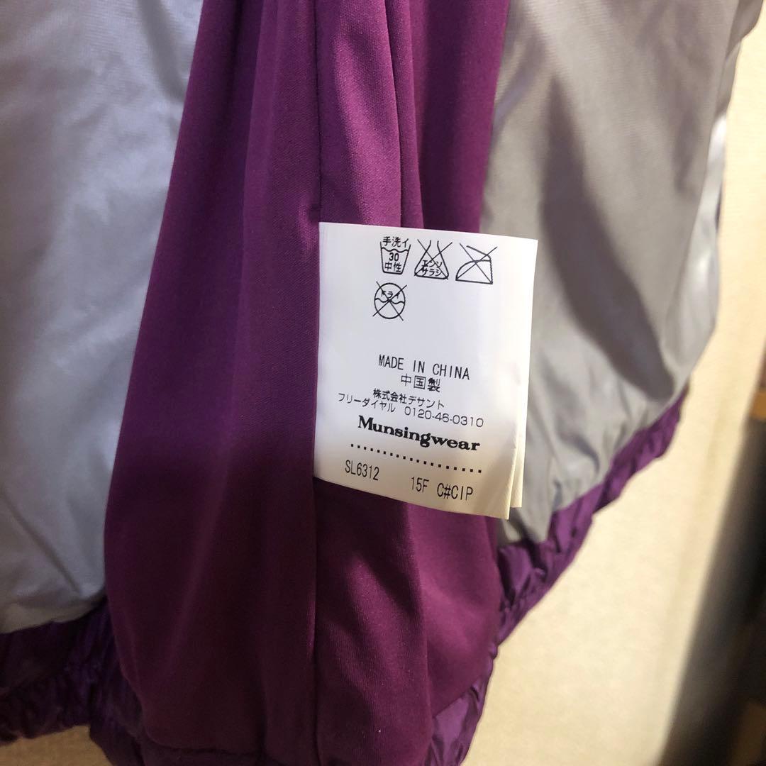 週末セール❗️美品マンシングウェア ダウンジャケット ２WAY Mハンガリーグース