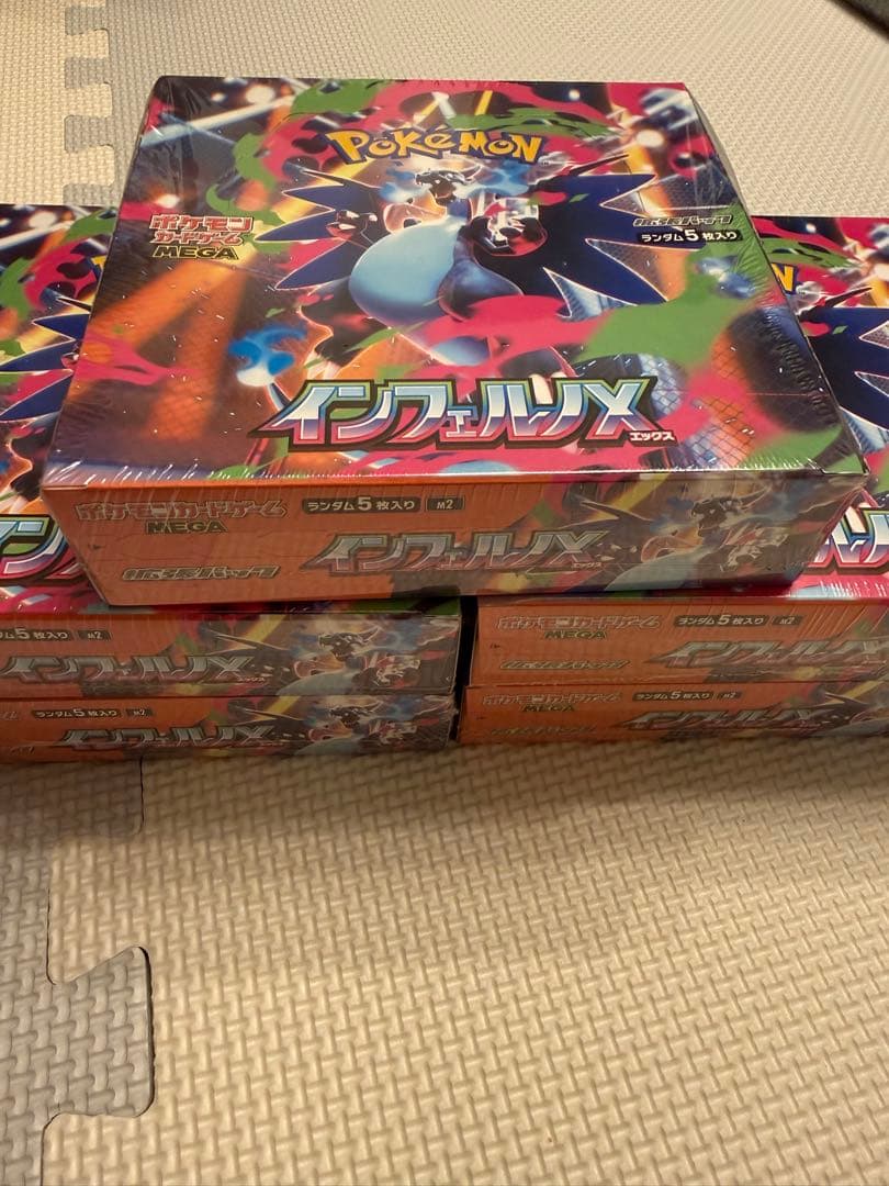 ポケモンカードゲームMEGA インフェルノＸ　5BOX
