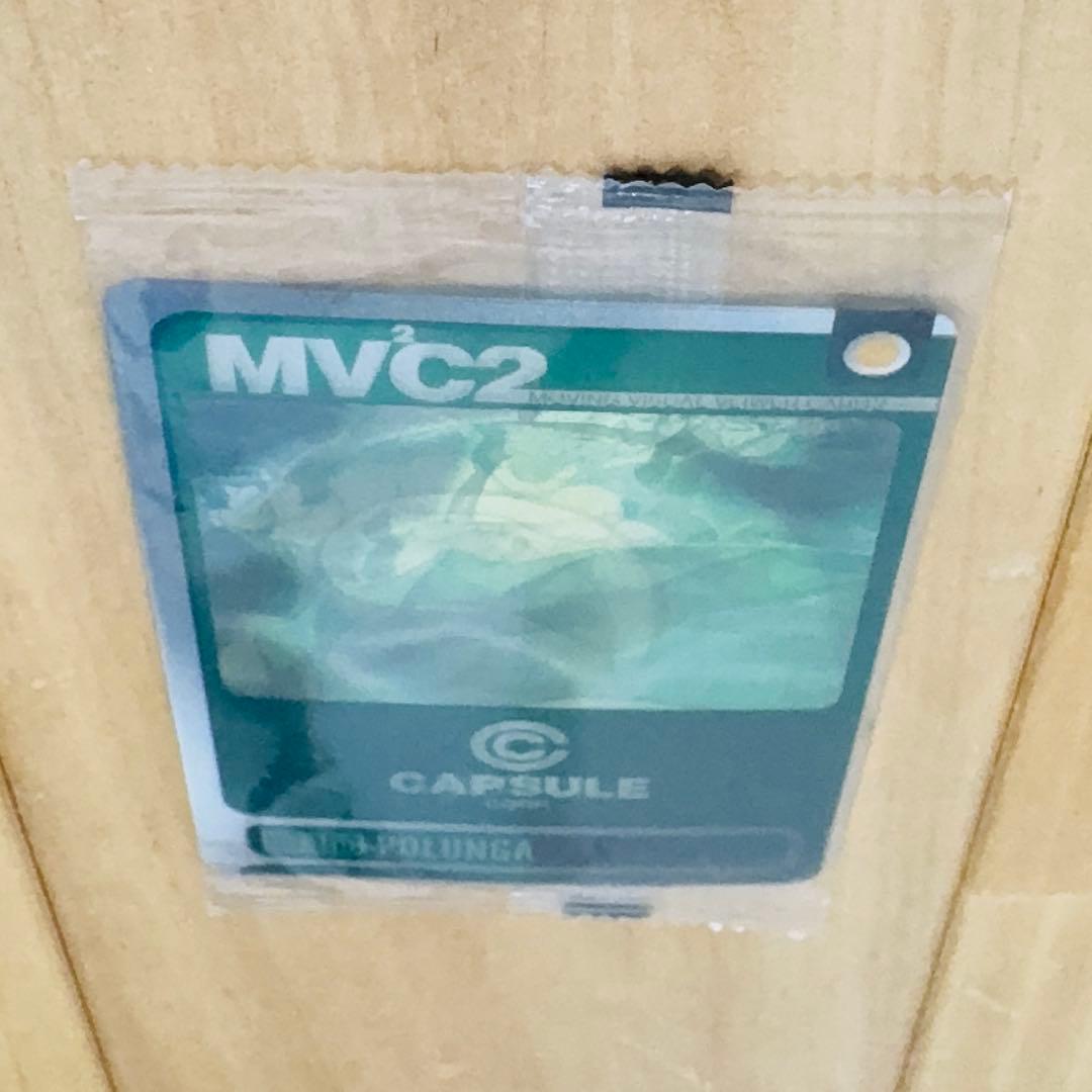 超希少　ドラゴンボール Z 　ムービーカード　MV2C2 ポルンガ　レトロ　レア