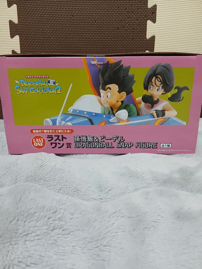 【ラストワン賞 悟飯 ビーデル】一番くじ ドラゴンボール スナップ フィギュア