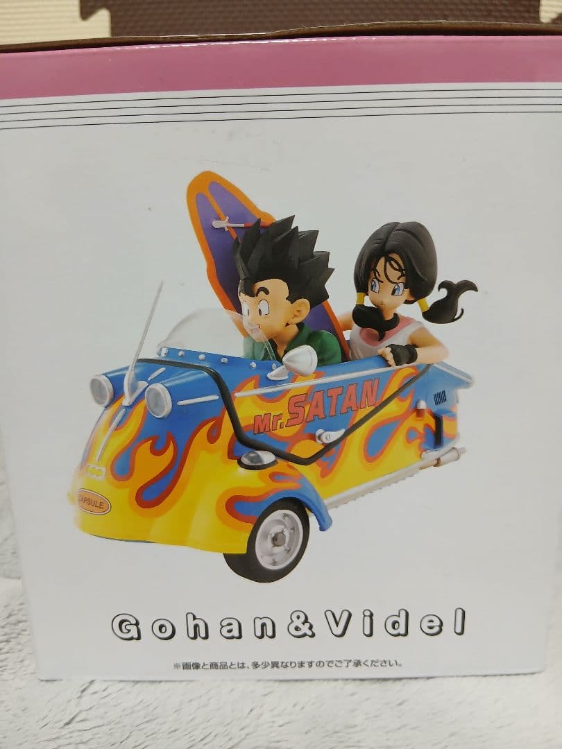 【ラストワン賞 悟飯 ビーデル】一番くじ ドラゴンボール スナップ フィギュア