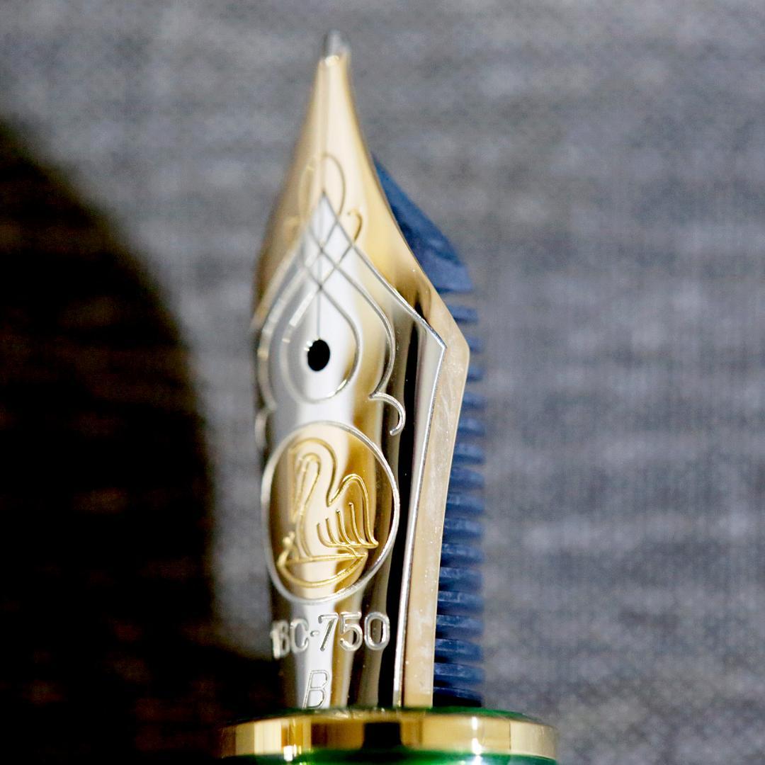 【限定品】ペリカン 万年筆 Ｍ８００ デモンストレーター グリーン