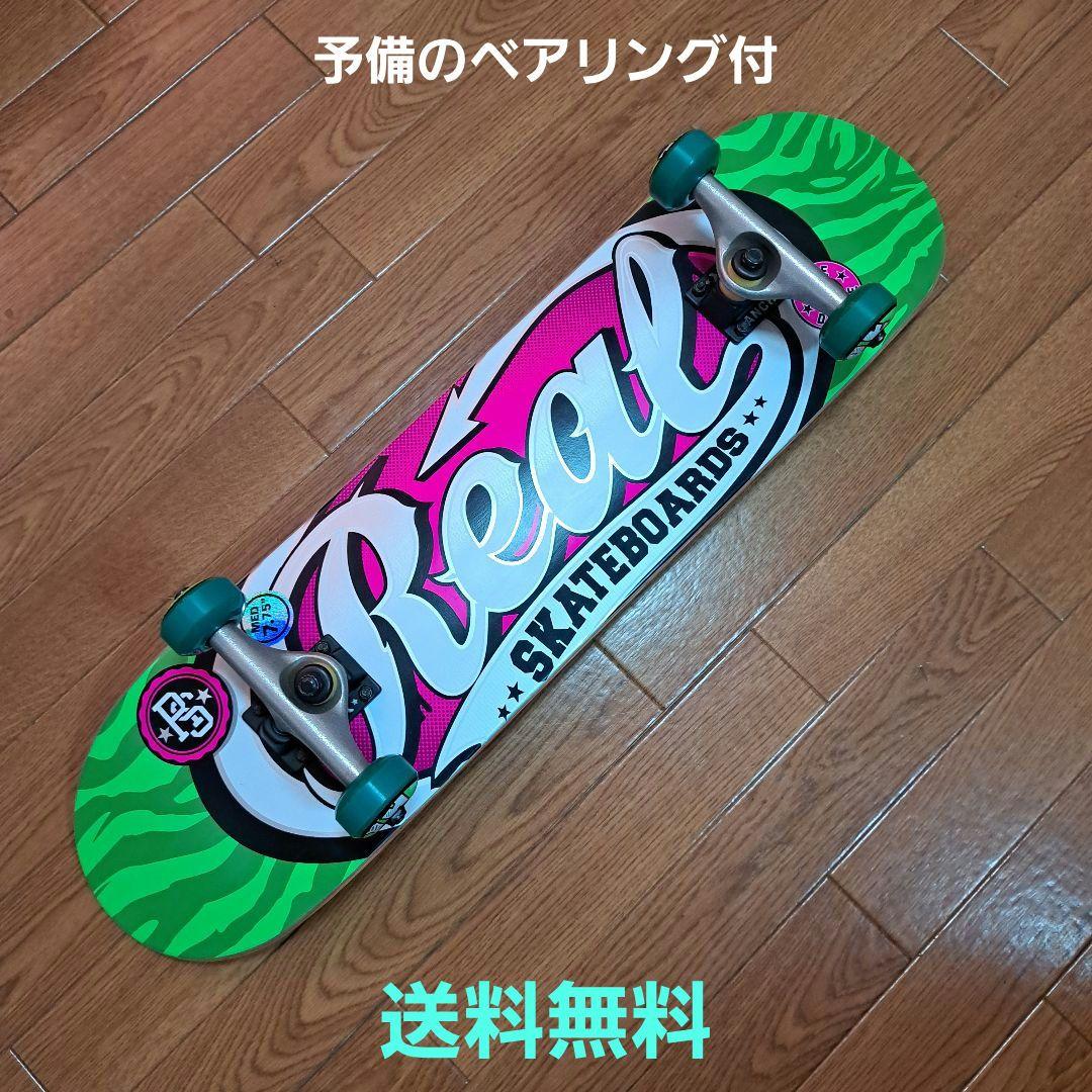 A*O様 REAL COMPLETEコンプリート7.75インチ●スケートボードコ