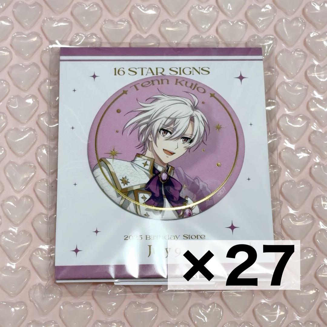 アイドリッシュセブン アイナナ バースデーストア バースト 缶バッジ A 九条天